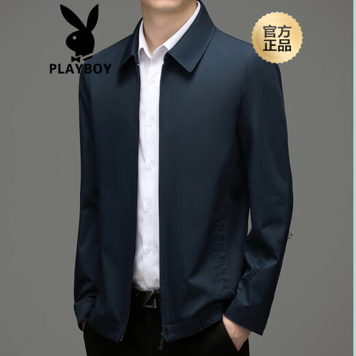 花花公子（PLAYBOY）纯棉面料高端中老年爸爸秋装外套男士翻领夹克春秋季上衣 AL-K2122虾青 M 17060斤到90斤