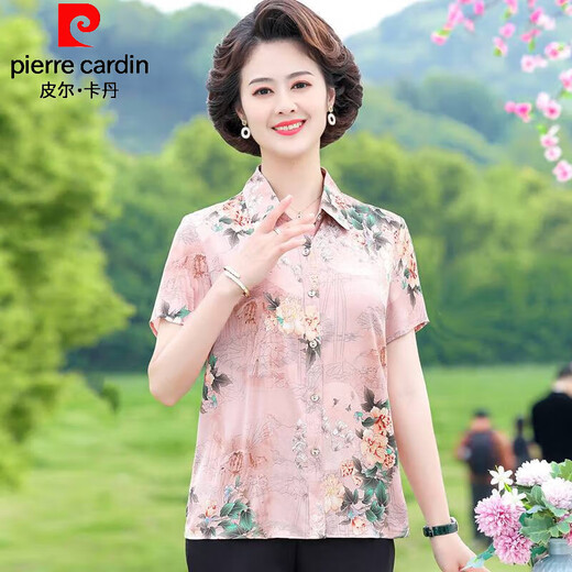 Pier Cardin Mother d'âge moyen Summer Summer à manches courtes 2025 Nouvelle chemise imprimée à la mode Top d'âge moyen et âgé pour les femmes Gift de la fête des mères Pratique - Red [6623 Modèles] 2xl [suggéré 105-120jin [Jin est égal à 0,5 kg]]]