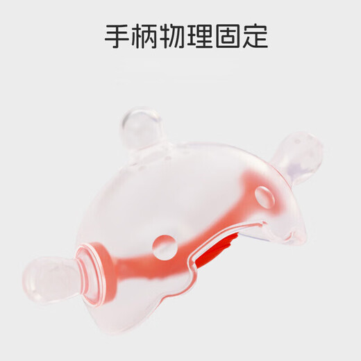 Dr. Ma baby teether, molar stick, baby molar chewing toy 0-1 years old, teether, hand set, orange, 1 pack