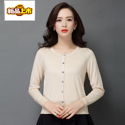 初径2025新款春秋装针织毛衣女开衫短款韩版时尚外搭长袖薄毛衣外套披 浅蓝色 2XL