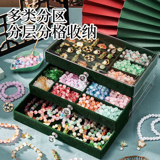 童溢女孩生日礼物7-14岁小女童10-12-15儿童古风串珠玩具diy手工礼8-9