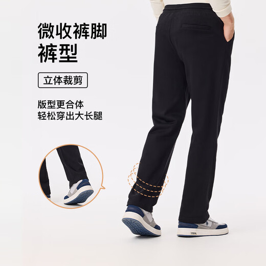 U.S. POLO ASSN. Men's sweatpants autumn loose breathable sports casual pants men's high-end straight brushed pants black XL