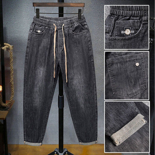 
Bao Qiaoxu summer jeans men's elastic waist high elastic loose fit casual pants men's Korean style trendy trousers 3883 black regular 29 106-115Jin [Jin equals 0.5 kg]