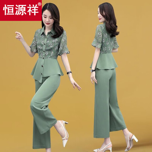 恒源祥时尚减龄套装女小个子2025新款夏季气质显瘦女士职业阔腿裤两件套 绿色套装8670【瓜】 M