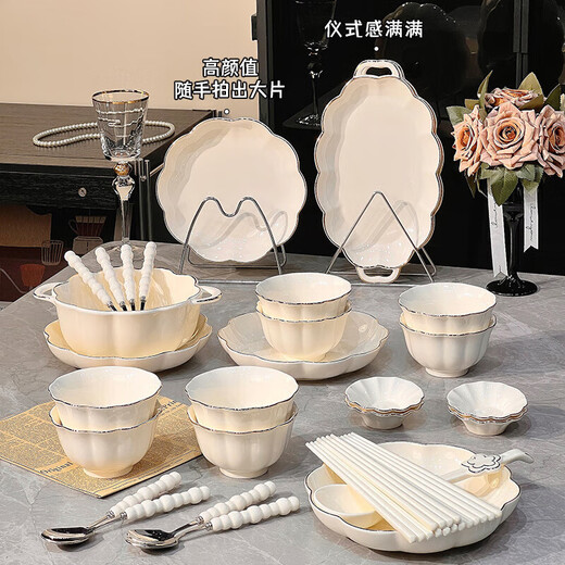 
Yusenyi underglaze colored tableware set with high-value household ceramic rice bowl plate cream style house-moving bowl plate bowl and chopsticks 5-inch rice bowl gold drawing 13792 packs