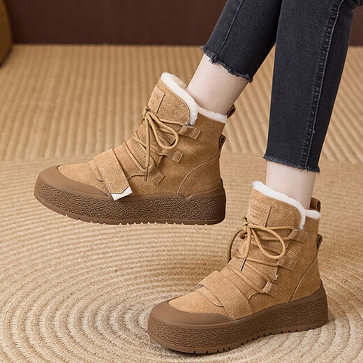 Nosskiss Luxury High-End-Marke Matte Leder Schneestiefel für Frauen 2025 Neue Wolle und Samt warme runde Zehe Casual Stiefel Kamelfarbe [Verdickte Wolle Innenfutter] 37