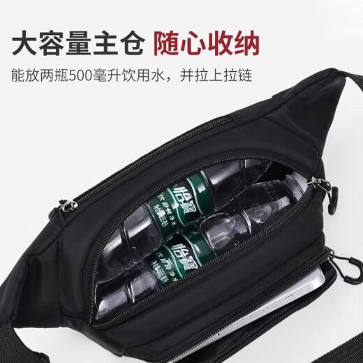 Bolsa de cintura para teléfonos móviles Huili para hombres que trabajan en el sitio de construcción impermeable en espesas de la billetera de desgaste al aire libre Bolsa cruzada multifunción multifunción para hombres negros
