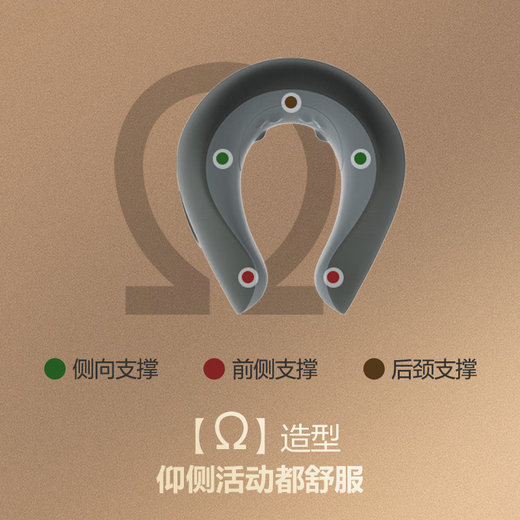 Skg cervical spine massager N1-2 noble Wang Yibo's same model neck pillow shoulder neck cervical spine U-shaped pillow massager sleep artifact for birthday and New Year gifts for boyfriend and girlfriend