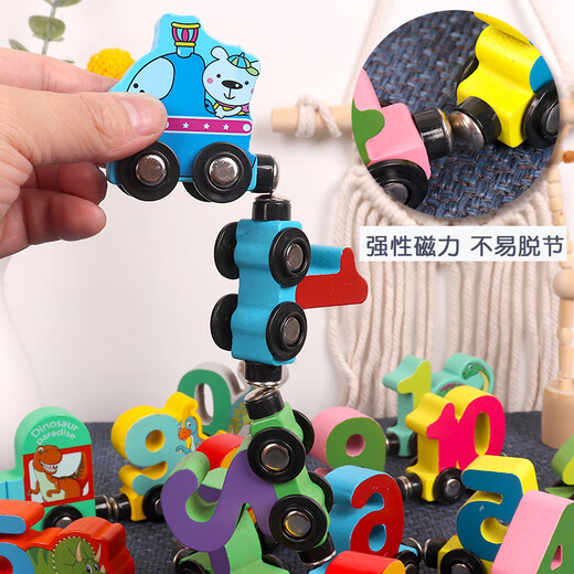Train magnétique des enfants magnétique magnétique Magnétique Assemblage des blocs de construction Boy's Magnet Car 1 Hook Model 11 Train numérique