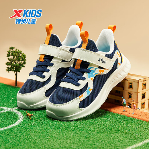 Xtep Children's Shoes Children's Mesh Sports Shoes Velcro Buckle Children's Lightweight Running Shoes Night Blue/Classic White 31