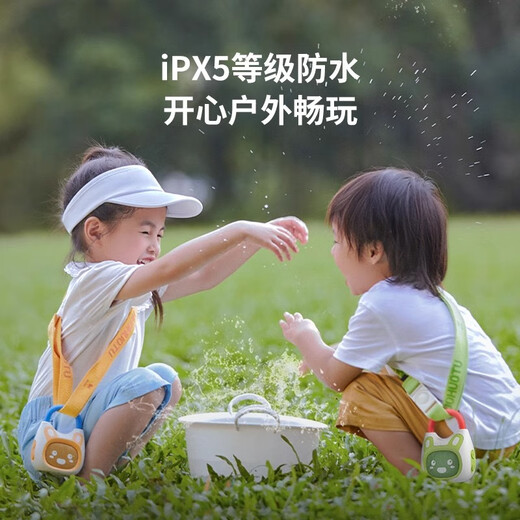 Fire Rabbit Story portable Machine Pocket Early Education Machine Écouter