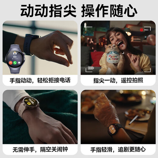 HUAWEI (HUAWEI) consultation and discount WATCH 5 smart watch Hongmeng AI sports eSIM independent call