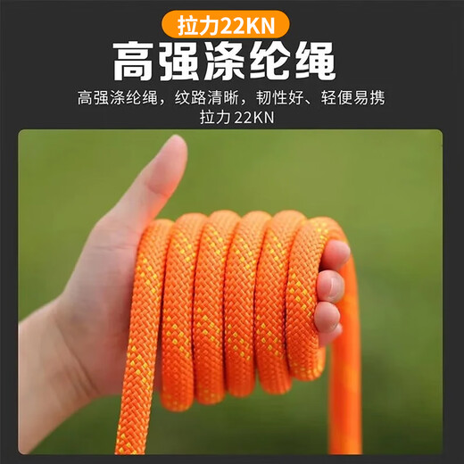 Five-point safety belt, high-altitude anti-fall double hooks, outdoor construction, high-altitude air-conditioning anti-fall double rope construction site safety belt, new national standard, quick plug upgrade, double large hook buffer bag 2 meters (type Z)