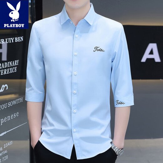 Playboy 2025 Camisa de manga corta de seda de seda de hielo de verano para la camisa de siete puntos de siete puntos de cinco puntos de moda para hombres H684 Munas de siete puntos de siete puntos H684 M