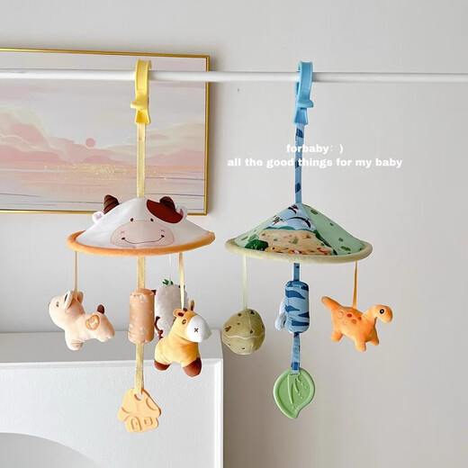 Creation trick baby stroller toy pendant baby soothing bedside bell wind chime car child safety seat car hanging rattle bunny pendant