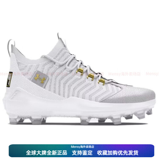 Under ArmorUA Harper 9 Pro TPU non-slip and wear-resistant mid-cut training shoes for men, white New Year gift, white/metallic gold 46