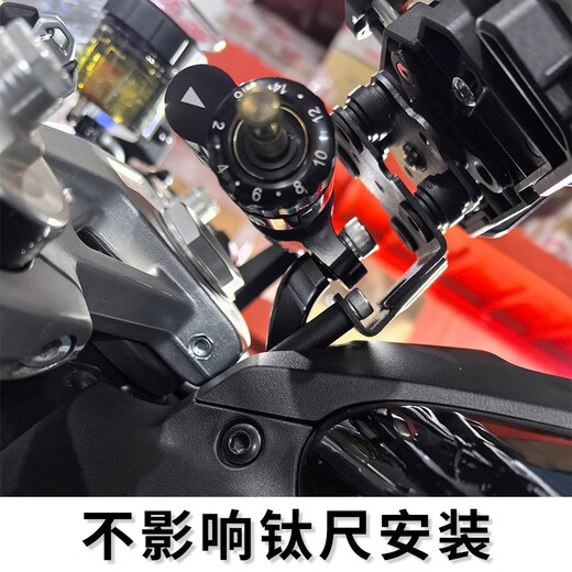 Five-match suitable for spring 675SR motorcycle shock absorbing mobile phone bracket Five-match center navigation stand rotating shock-proof wireless charging 675SR carapace-rotable