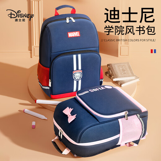 Disney (Disney) children's schoolbags for primary school students in grades 1-3-6, spine protection, large capacity, load-reducing, water-repellent, boys and girls backpacks