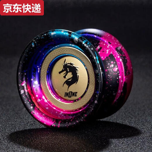 Qilicai yo-yo Anfänger Jo-Yo-Kinder leuchtende Aluminiumlegierung Anfänger Schlafwettbewerb Yoyo Ball Toys XLJ-Black Blue Silver Dots