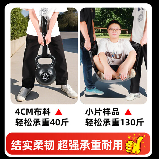 Shuangyuan thickened fish pond anti-seepage membrane geomembrane fish pond special waterproof cloth rain-proof plastic cloth moisture-proof plastic film 2*2 meters