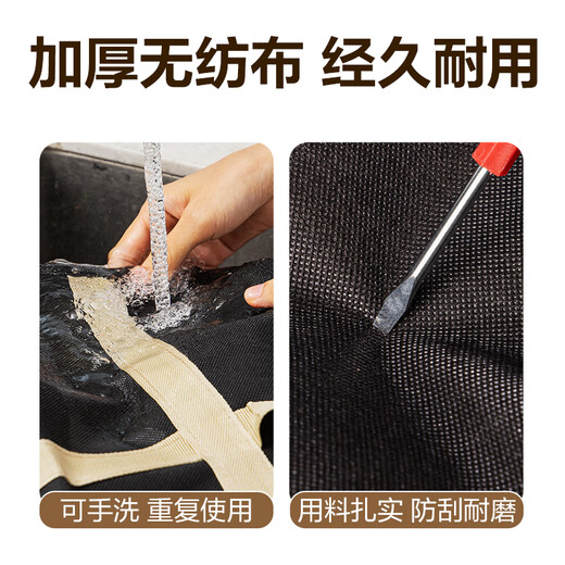 Deli moving packing bag storage bag woven bag luggage bag large bag clothes quilt storage bag moving artifact large capacity 150 liters extra large 2 pack black PG104