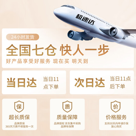 BECHUMO德国品牌太阳镜女偏光时尚墨镜防晒旅游驾驶开车眼镜 茶金框渐变茶