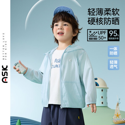 ASK JUNIOR children's original yarn sun protection clothing summer youth ice leather clothing long-sleeved anti-UV skin clothing male and older children's air-conditioning clothing