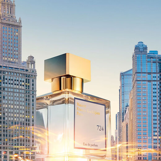 Francis Kurgian MFK Kurgian Fanshiko 724 Perfume Edp Neutral parfum Gift 754 à la place 724 Strong Perfume City Never Sorme 35 ml