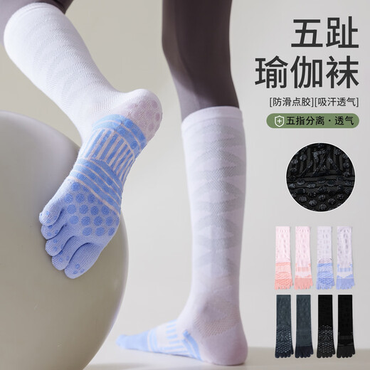 Catman Five Finger Yoga Socks Women's Calf Socks Thin Silicone Anti-Slip Pilates Fitness Sports Cycling Running Jump Rope Socks Purple 1 Pair Average Size 34-39