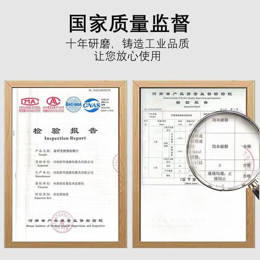 Ni Zhier cutting disc angle grinder grinding wheel polishing disc stainless steel metal grinding polishing resin cutting disc 355 export grade 30 pieces/box