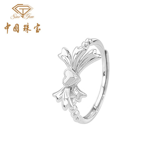 Chinese jewelry fugitive princess platinum bow ring female love platinum ring birthday anniversary gift for girlfriend and wife platinum love bow + brand gift box gold weight 3.7g