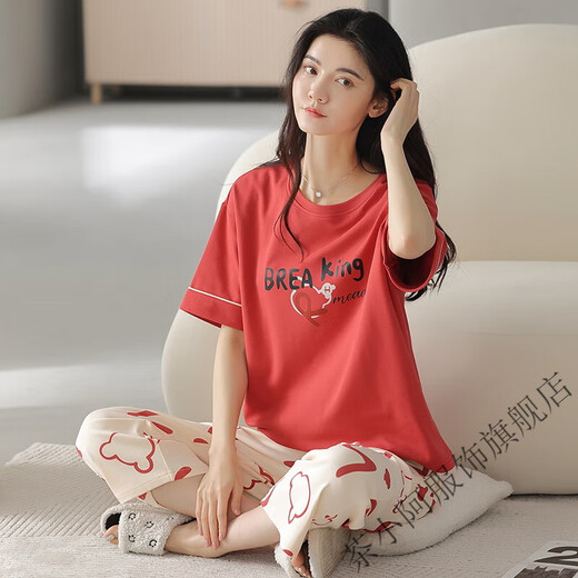 Cha xiao Un pijama para mujeres verano de pijamas suelto de manga corta pantalones de estilo coreano con ropa casual de ropa casual traje n64 t-9848 (pantalones cortos) 2xl (145-165jin [Jin equivale a 0.5 kg])