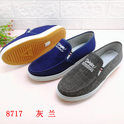COLORFUL GEMS2025 old Beijing cloth shoes men canvas casual sports shoes student denim shoes 878 39 -44 blue
