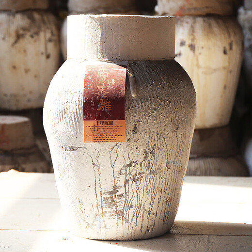 Anwen Shaoxing yellow rice wine ten years old puree Taidiao wine jar for winter brewing original wine 10L Huadiao wine original wine 10L 1 jar