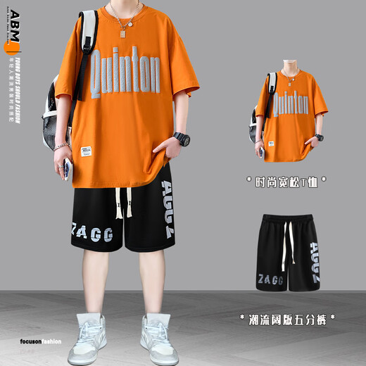 MDNG青少年短袖t恤男装套装夏季2025新款大高中学生潮流帅气休闲运动 两件套[3523白色+大字母短裤] M [适合80-100斤]