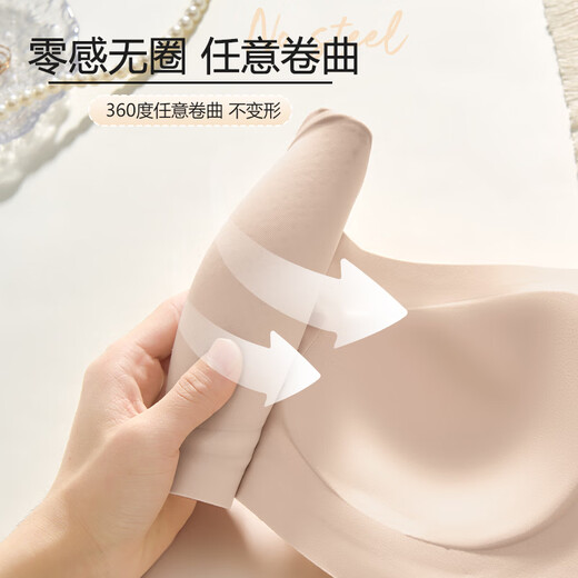 Fenshiqi kühlender Gelee-Streifen, weicher Halt, kabellose Unterwäsche, Anti-Durchhänger-BH, Hellrosa, M