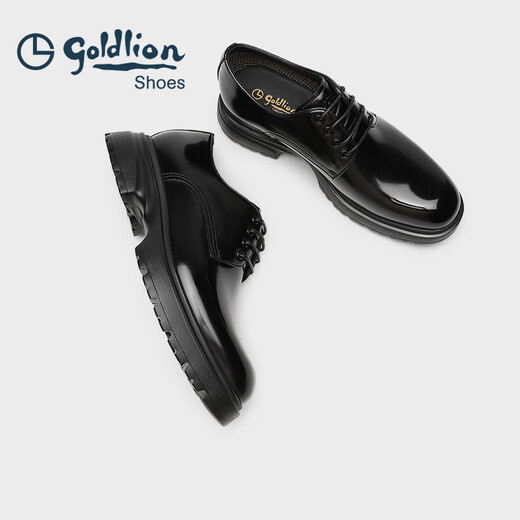 Goldlion Men's Shoes 25 Years New Product Stylish Stylish Thick Sole Increased Business Formal Leather Shoes G593530434AAE Black 41