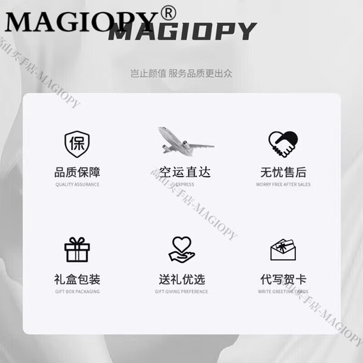 
MAGIOPY light luxury high-end brand mulberry silk jacket for men spring and autumn new versatile worsted wool executive jacket for men navy blue S