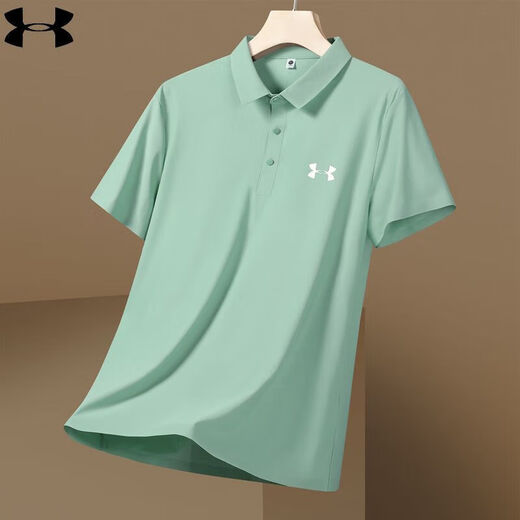 Under Armour UA повседневная лацкальная летняя спортивная одежда для мужской спортивной одежды для мужчин-лодкой шелковой рубашки поло полумолки белой 12358 2xl 145-165Jin [Jin равняется 0,5 кг]