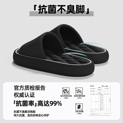 
Anshangfen antibacterial and odorant slippers for men in summer 2025 new home bathroom anti-slip eva non-smelling feet sandals for men black 42-43 [suitable for 41-42]