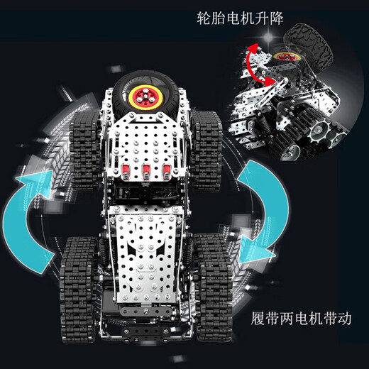 CLCEY高难度积木精密机械坦克组装玩具男孩版黑科技3d金属拼装模型 模型组跑车积木摆件867PCS