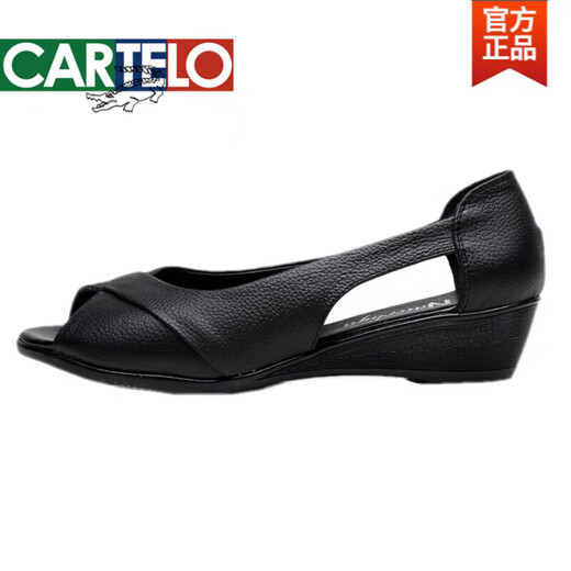 卡帝乐鳄鱼（CARTELO）高档2025春秋夏女凉鞋真皮女鞋坡跟中跟中年妈妈鞋特大码鱼嘴防滑 米色 38