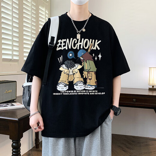 森马短袖t恤印花男初中学生潮流帅气上衣服大童夏季港风百搭 693米色(单件短袖) 品质保证 M (70-90斤左右)