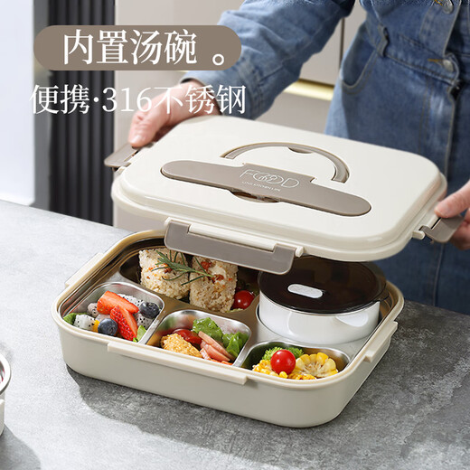 THERMOS middle school student lunch box, student-specific large-capacity 316 stainless steel partitioned insulated lunch box, office worker dinner plate, upgraded 316 steel five-compartment coffee white with chopsticks and spoons