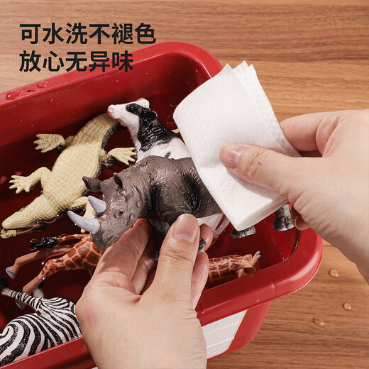 纽奇动物模型玩具儿童仿真实心濒危野生动物园套装早教认知儿童节礼物