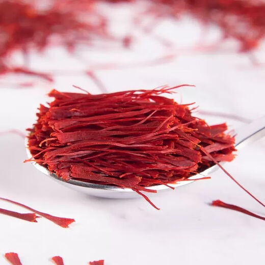 Beijing Tongrentang Saffron 1g Authentique spécial Tibétain Tibétain Thé safran trempé dans l'eau Beijing Tongrentang Secren 1 Bottle-1g (poids net 1 g)
