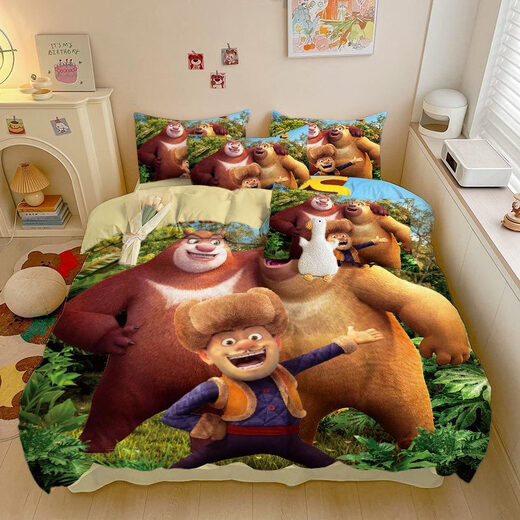 Disney (Disney) All-Cotton Cartoon Bear Haunted Three-Piece Set Student Dormitory Customizable 3890V Bed Sheet Style 1.8 Bed (Quit cover 200*230) Four-Piece Set