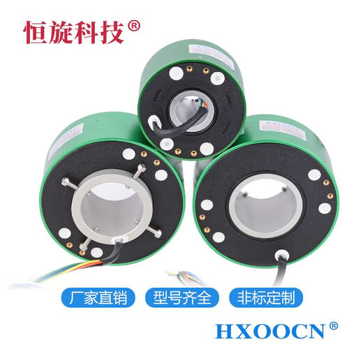 
XMSJ via conductive slip ring 360 degree rotary joint waterproof high-speed high current brush current collector ring multi-channel customizable hollow 38.1/12 wire (3899-1210) aluminum