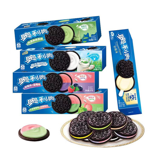 Oreo Chocolate Original Sandwich Cookies 9710 Box Snacks Cookies Small Package Chocolate Biscuits Snacks Classic Flavors 97g*10 Box Oreo Original + Fine