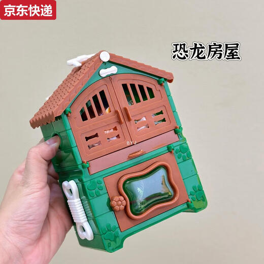 奇立彩儿童过家家玩具仿真搪胶恐龙宠物狗饰品书包收纳台百宝箱礼物玩具 M9922B恐龙书包